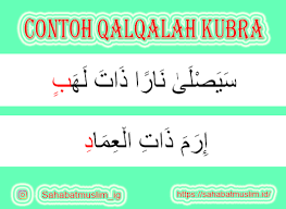 Qalqalah Kubra Contoh Huruf Pengertian Dan Cara Bacanya