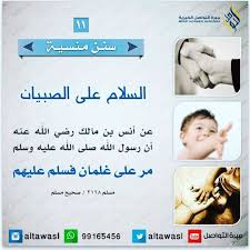 تزيين الدرج بالصور بالعلم تجذب العقول وبالأخلاق تجذب القلوب مصطفى نور الدين school photos hebrew language learning islamic kids activities