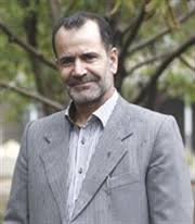 Image result for ‫پایگاه خاروانا‬&lrm;