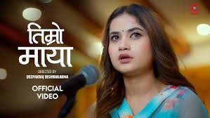 Suna Chandi 2 [सुनचाँदी-२] NEW NEPALI SONG 2023