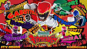 Image result for super sentai
