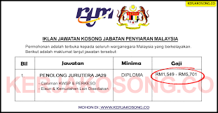 Peluang buat mereka yang berkelayakan untuk memohon jawatan kosong di sektor perkhidmatan awam. Jawatan Kosong Jabatan Penyiaran Malaysia 200 Kekosongan