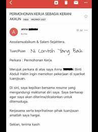 Untuk mohon kerja tanpa melalui spa, mudah sahaja sebenarnya. Contoh Email Permohonan Jawatan Kosong Sektor Kerajaan Facebook