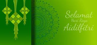 Take a look into the app and you could browse all of the card that is stored for you. Selamat Hari Raya Aidilfitri Celebration Abstract Background Wallpaper Ramadhan Abstract Backgrounds Abstract