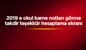 Karne notu hesaplama nasıl yapılır? E Okul Meb Gov Tr Adresinde 2019 E Okul Karne Notlari E Okul Takdir Tesekkur Hesaplama Ekrani Acildi