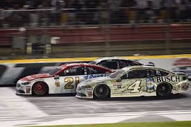 This year's race is no exception, with some changes. Kurt Busch Nascar Cup Wood Brothers Racing Images All Star 2017