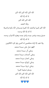 بالأسفل مارك مؤسس فيسبوك، يعلن على حسابه الشخصي. Ù…Ù„Ø·Ø®Ø© Ø¨Ø§Ù„Ø¯Ù… Ø®Ø·ÙŠØ¦Ø© Ø´Ø§Ø·Ø¦ Ø¨Ø­Ø± ÙƒØªØ§Ø¨Ø§Øª Ø­Ø²ÙŠÙ†Ø© Ù…Ù† Ø¯ÙØªØ± Ø§Ù„Ø­ÙŠØ§Ø© Cedarmantel Com