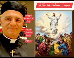 Message of Faith and Divine Help from Father Charles Saad in Edmonton,  Canada