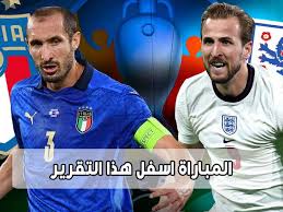 إيطاليا ضد إسبانيا يوم 6 يوليو الساعة 10:00 مساءً إنجلترا ضد الدنمارك 7 يوليو الساعة 10:00 مساءً کاتی یاریەکانی پێش کۆتایی یۆرۆی ٢٠٢٠ !!! 6rt9rzwzhlotfm