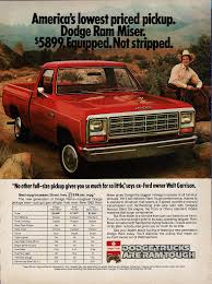 Image result for Suede Tan 1982 Dodge