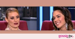 Μεταξύ άλλων, η κόνι μεταξά αποκάλυψε πως για μία προωθητική ανάρτηση το μεγαλύτερο ποσό που έχει πάρει στο instagram είναι 1.500 ευρώ. Kony Meta3a O Xwrismos Kai H Apokalypsh Gia Thn Plastikh Sto Sth8os Ths Gossip Tv Gr