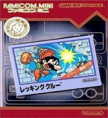 We did not find results for: Dragonball Advanced Adventure Gameboy Advance Gba Rom Download
