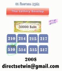 19 Best Thai 3d Images Lotto Results Online Checks
