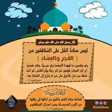 إشراقة الصباح السلام عليكم ورحمة الله وبركاته صبحكم الله بالخير اللهم إني أسألك من الخير كله عاج Movie Posters Comics Ahadith