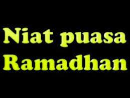 Bacaan Niat Puasa Ramadhan Youtube In 2020 Ramadhan Tech Company Logos Logos