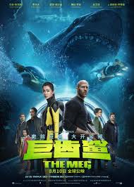 May 13, 2021 · ruby rose is an australian actress, former mtv video jockey, and model from melbourne. Another New The Meg Poster But This One Finally Features Ruby Rose Bloody Disgusting
