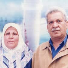 A couple of weeks ago, Haboush, young beautiful woman, was killed in an  Israeli airstrike in Gaza. They found this love note in her pocket. It  moved me so much, I wanted