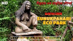 Tehsil of bankura district in west bengal,india. Bankura Sunukpahari Eco Park Nature Attraction In Bankura District Full Hd Video Youtube