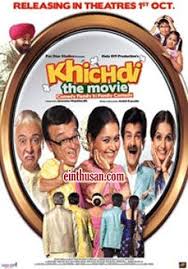 Khichdi The Movie 2010 Hindi Movie Online In Ultra Hd Einthusan 2010 Bluray Ultra Hd English Subtitle Download Movies Hindi Movies Online Hindi Movies
