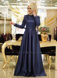 Merve Giyim Tesettur Indigo Elbise Modelleri Uzun Kollu Tesettur Dugun Elbisesi Modelleri Enmodel Muslim Fashion Dress Muslim Women Fashion Hijab Dress Party