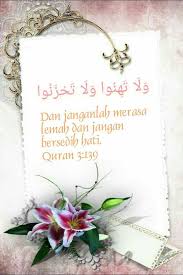 Pin Di Alquran Ayat Gambar