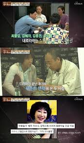 홍순창, 김영란, 임정하, 김기일, 김애경, 김영옥, 신충식, 김용건, 서권순, 차윤회, 박종관 보석 고르기. ë°°ìš° ì´ìˆ˜ë‚˜ ê·¼í™© ê±±ì • ì‹ ì¶©ì‹ì´ ë§í•œ ì „ì›ì¼ê¸° ì´ìˆ˜ë‚˜ ë§ˆì´ì›¨ì´ Mbn