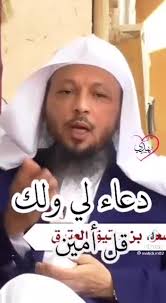 اعلانات الكرك