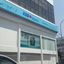 Jalan buluh kubu kota bharu, kelantan malaysia. Rhb Bank Jalan Temenggong 1 Tip