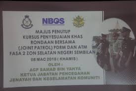 Kelab pencegahan jenayah sekolah boleh menubuhan kelab pencegahan jenayah melalui kempen keselamatan yang berterusan. Seremban 8 3 2018 Seramai 30 Anggota Jabatan Pencegahan Jenayah Dan Keselamatan Komuniti Negeri Sembilan Facebook