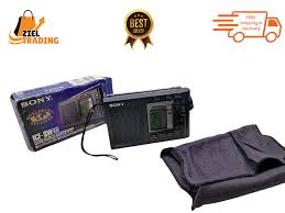 Image result for Sony ICF-SW40