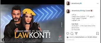 سُئل نوفمبر 14، 2019 بواسطة walaa hessen. Ù„Ùˆ ÙƒÙ†Øª ØªØ¬Ù…Ø¹ Ø¨ÙŠÙ† Ø£ÙƒØ±Ù… Ø­Ø³Ù†ÙŠ ÙˆÙ‡ÙŠÙØ§Ø¡ ÙˆÙ‡Ø¨ÙŠ Ø£Ø®Ø¨Ø§Ø± ØµØ­ÙŠÙØ© Ø§Ù„Ø±Ø¤ÙŠØ©
