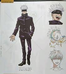 genga おしゃれまとめの人気アイデア pinterest h star 呪術廻戦 五条 五条悟 キュートなスケッチ