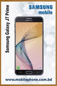 Start the samsung galaxy j7 prime 2 with an unaccepted simcard (unaccepted means different than the one in which the device works) 2. Samsung Galaxy J7 Prime Samsung Samsung Galaxy Samsung Mobile
