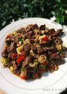 Simak resep membuat ayam geprek sambal matah berikut. 74 Resep Matah Tumis Enak Dan Sederhana Ala Rumahan Cookpad