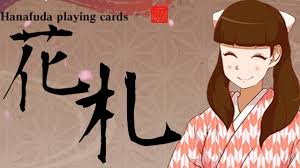 Hanafuda Free 11