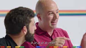 אז לא משנה מה אתם מחפשים, במילון השמות הגדול של 9 חודשים תמצאו את השם המושלם Artyom Kavnatsky