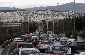 Ο πόνος στους μυς μπορεί να οφείλεται στη σπάνια περίπτωση της ρευματικής πολυμυαλγίας. Ay3hmenh Kinhsh Stoys Dromoys Ths A8hnas Deite Live Thn Kinhsh Ellada Thepressroom Gr