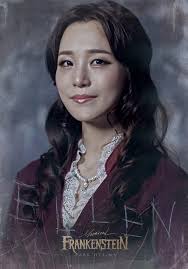 Frankenstein (musical)