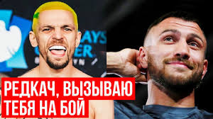 Пара обручилась в 2014 году, когда шишпор была на. Meksika Cygankova I Novaya Devushka Konopli Gde Otdyhayut Zvezdy Dinamo I Shahtera Youtube