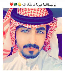 صور شباب السعوديه