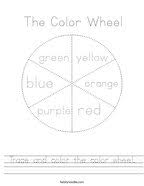 Color wheel worksheets printable worksheet for kindergarten. The Color Wheel Worksheets Twisty Noodle