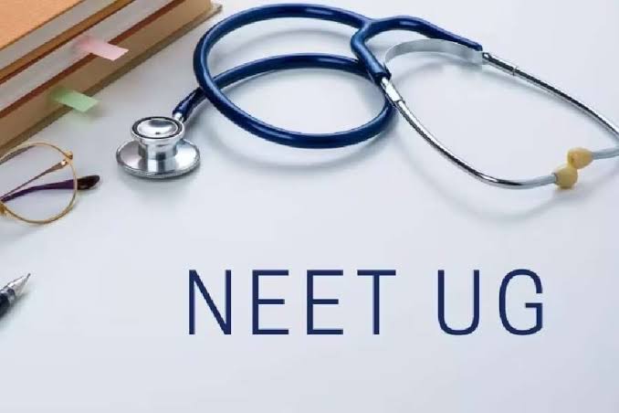 Punjab NEET UG Counselling