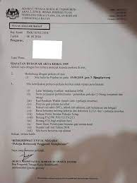 Isi suratnya juga harus jelas. Majikan Yang Menggajikan Pekerja Apa Habaq Balik Pulau Facebook