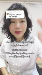 Garamara Nad Maddung in Sab