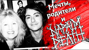 Джордисон покинул slipknot в 2013 году. Dzhoi Dzhordison Ex Slipknot Istoriya Bolezni I Veroyatnaya Prichina Smerti Youtube