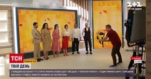 Новини тижня тсн тиждень на 1+1: Tsn Pobuvala Na Generalnomu Progoni Shou Tvij Den Eksklyuziv Tsn Tsn Ua
