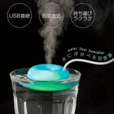 送料無料 加湿器 超音波 光る 水に浮かぶ加湿器 超音波加湿器 超音波式 おしゃれ 小型 軽量 コンパクト usb 可愛い かわいい 乾燥対策 ミスト 潤い 季節家電 usb電源 ポータブル加湿器 水 浮かべる オフィス 会社 事務所 送料無料 room my favorit