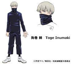 Jujutsu Kaisen On Twitter Jujutsu Kaisen Anime Additional Cast Memebers Maki Zen In Voiced By Mikako Komatsu Panda Voiced By Tomokazu Seki Toge Inumaki Voiced By Kouki Uchiyama Https T Co Qscsfaitf8 Poor guy, he tried to deal with it by himself, trying to just jerk off in the bathroom of his apartment, silently thankful for the soundproofing, but it didn't work. tomokazu seki toge inumaki voiced