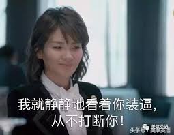 Image result for ���Ǿ;����ؿ���װ��