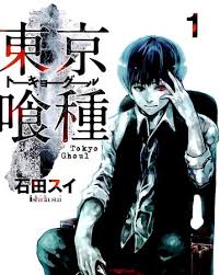 Chapter 36 2 days ago. Tokyo Ghoul Manga Tokyo Ghoul Wiki Fandom